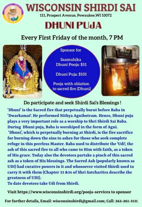 Guru Paduka Puja