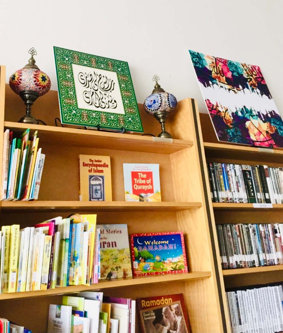 Islamic Resource Center — photo 2
