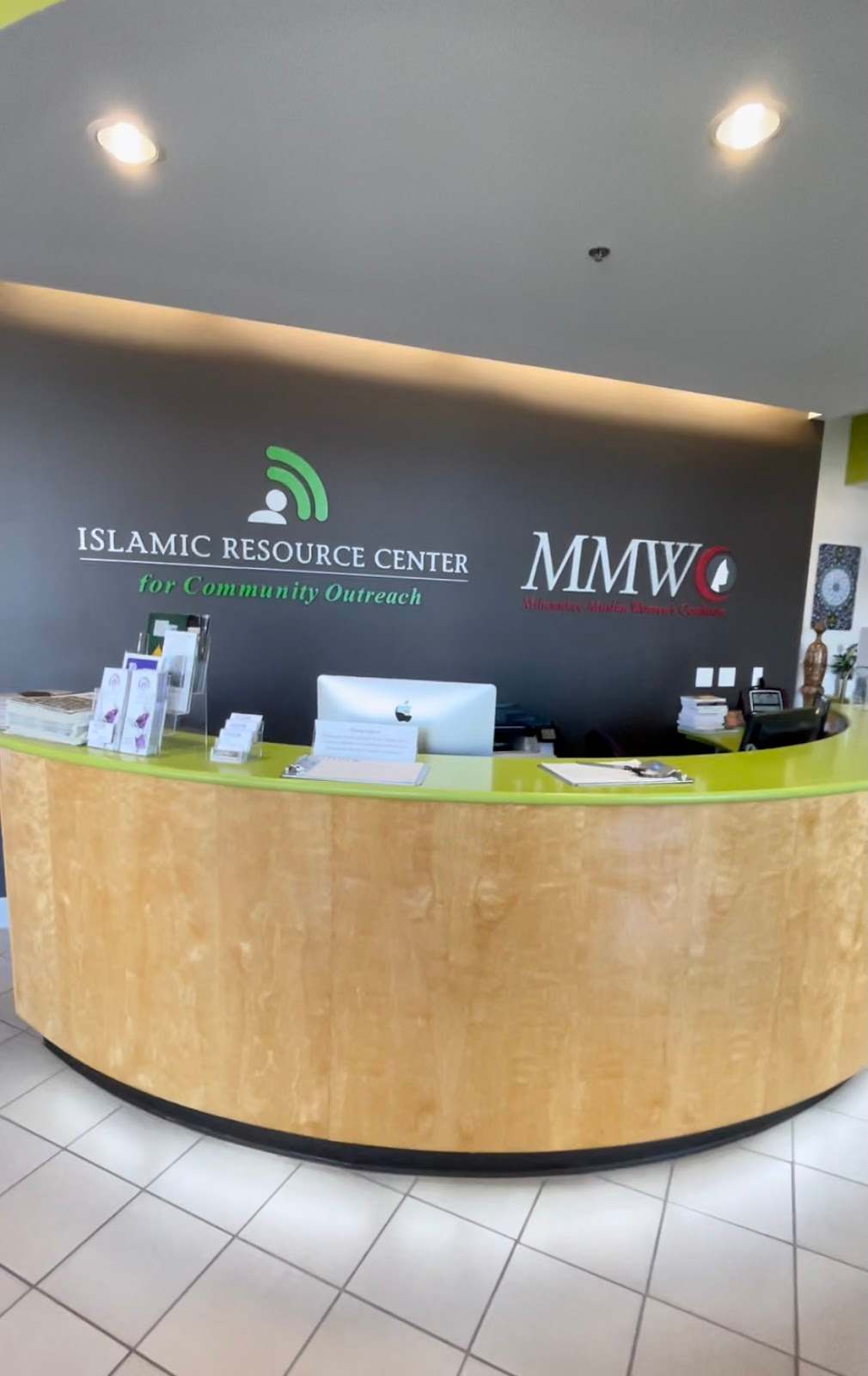 Islamic Resource Center — photo 4