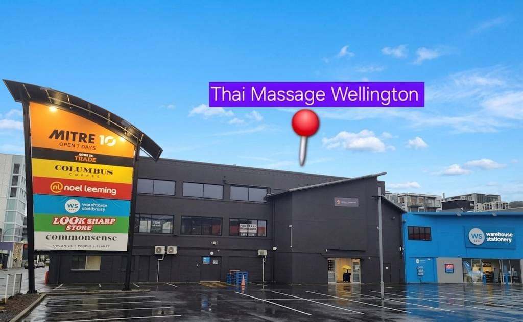 Thai Massage Wellington — photo 1