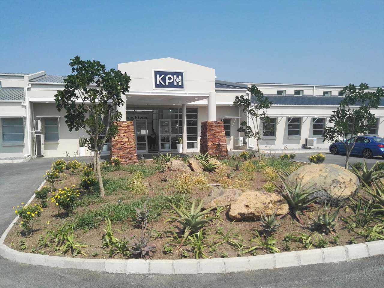 KwaDukuza Private Hospital — photo 1