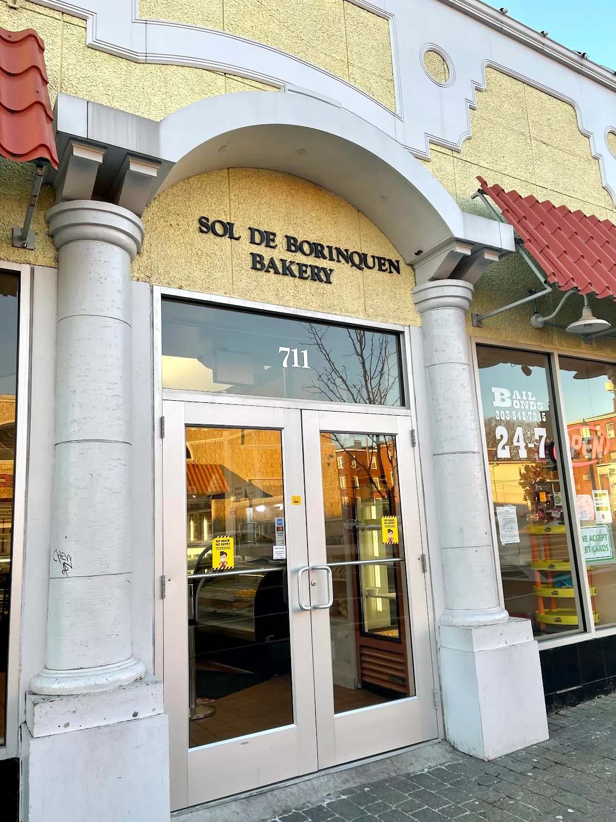 Sol De Borinquen — photo 1