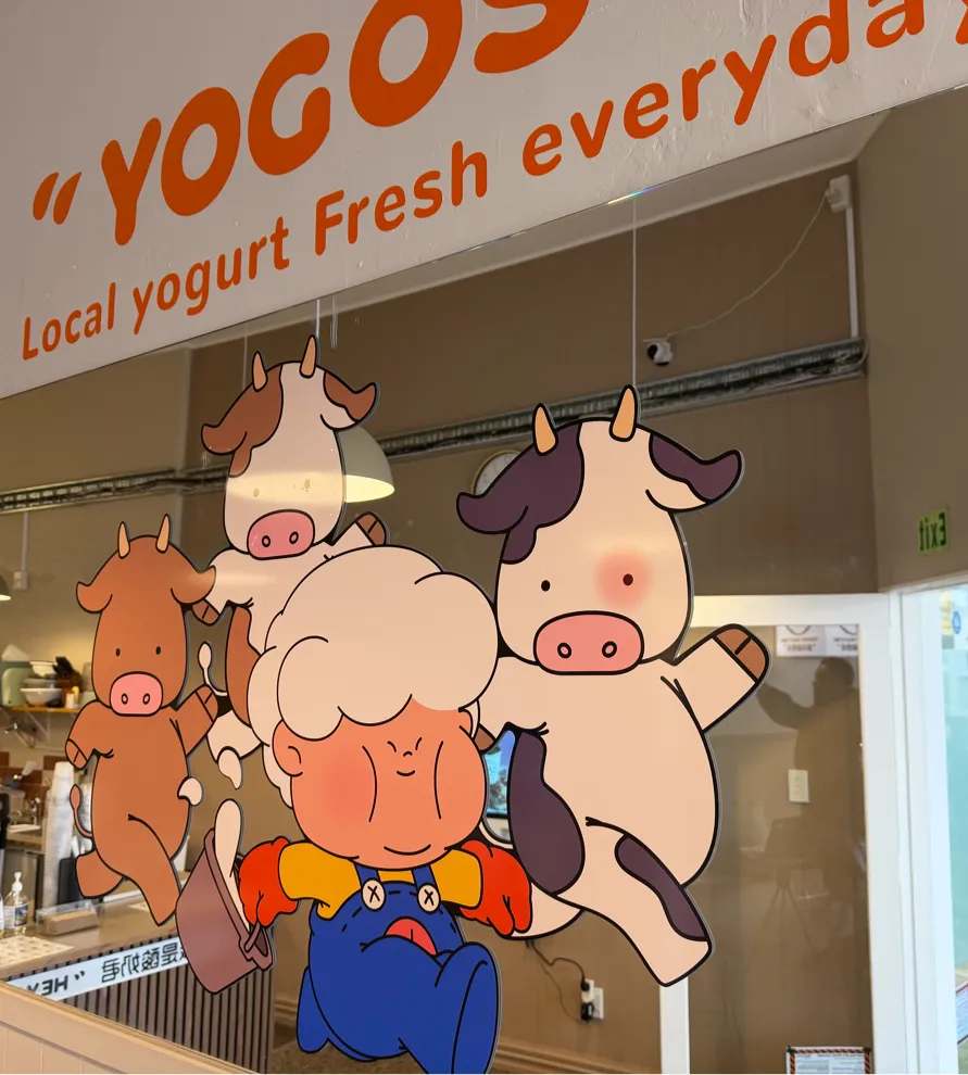 Hey! I am yogost Wellington 我是酸奶君 — photo 1