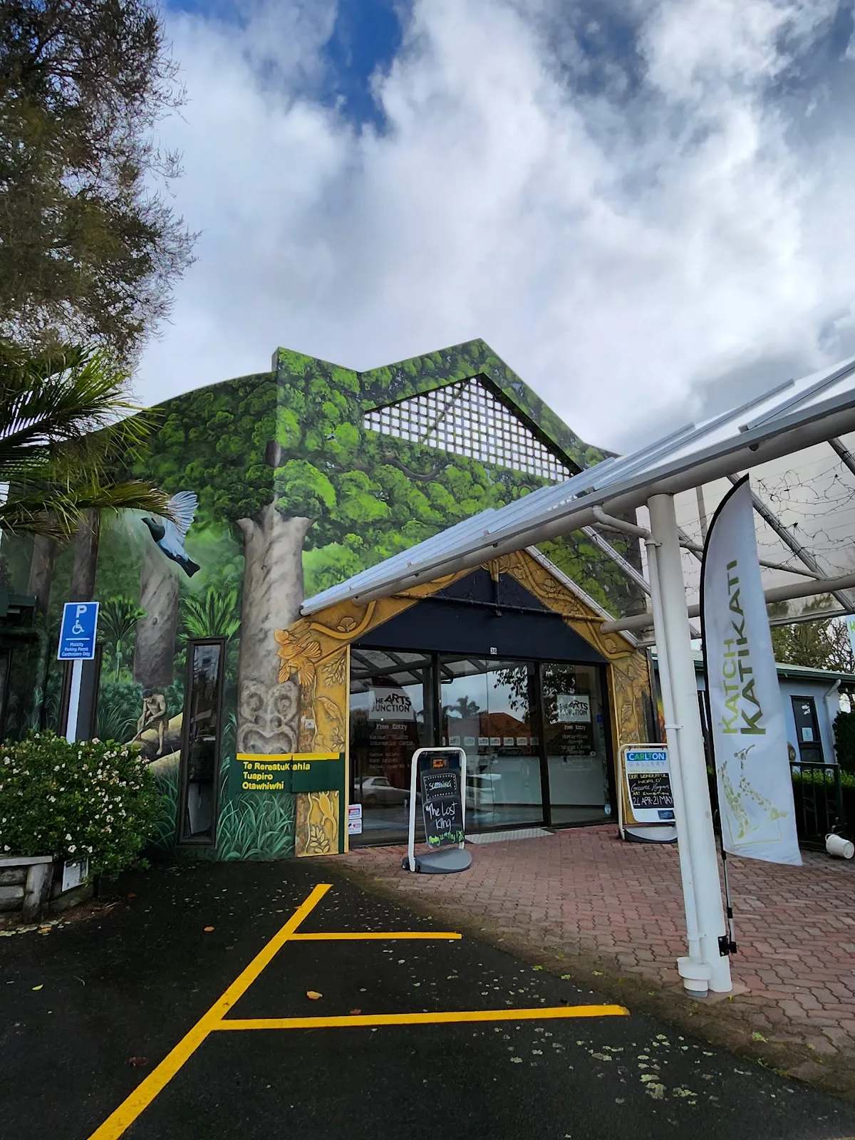 Katikati Information Centre — photo 3