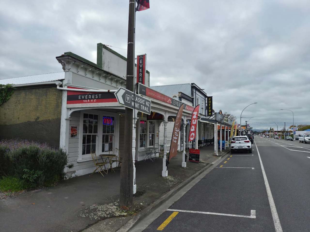 Everest Cafe — photo 4