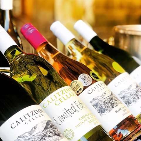 Calitzdorp Wine Cellar — photo 1