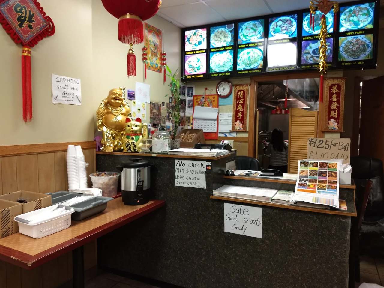King House Chinese Restaurant — photo 3
