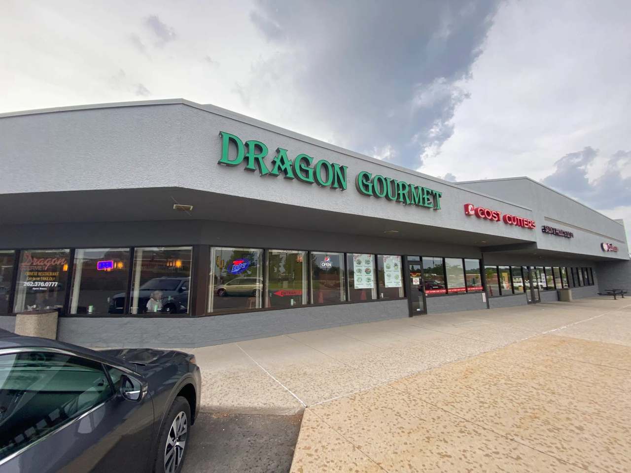 Dragon Gourmet — photo 1