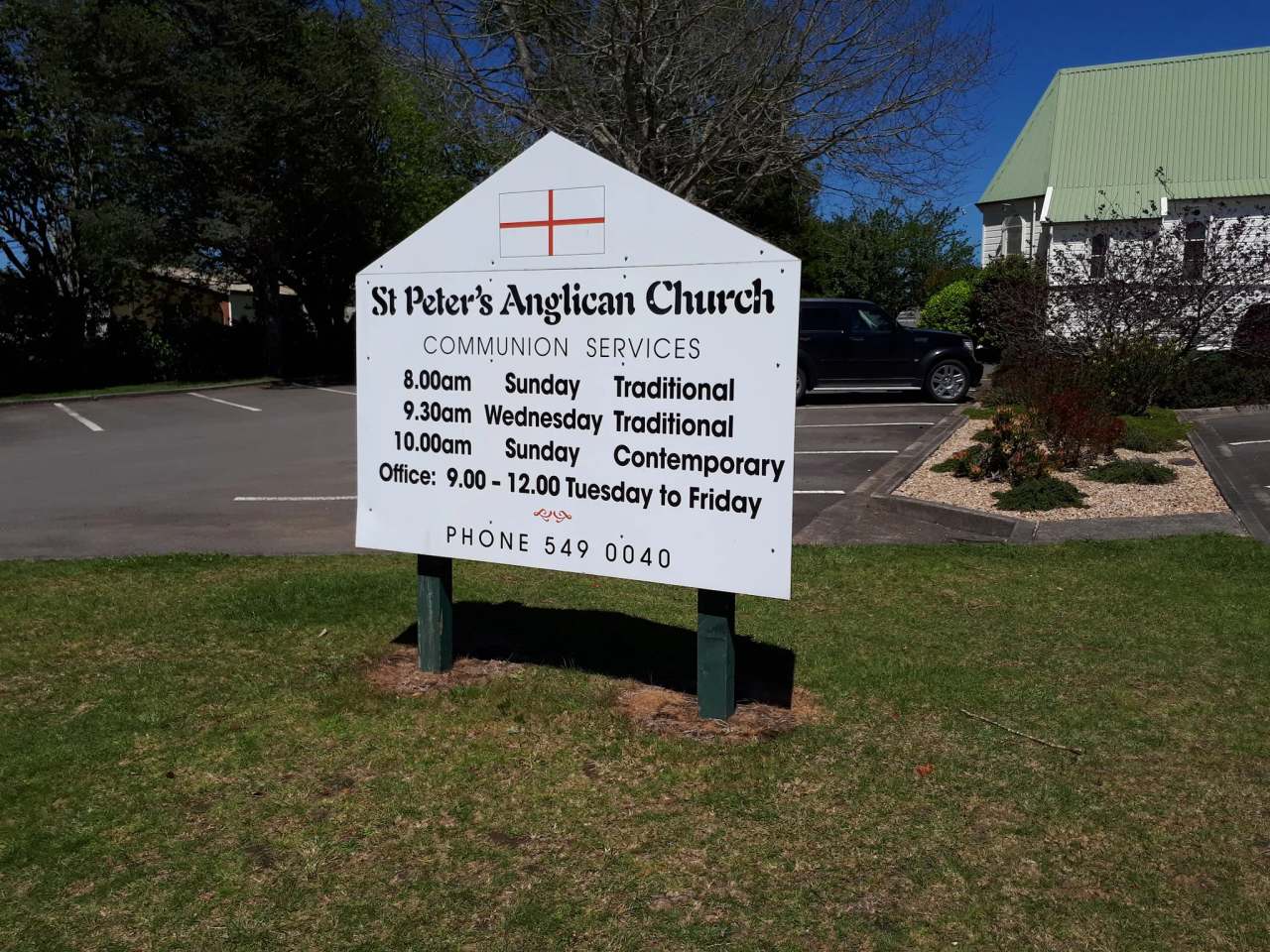 St Peters Anglican Church — photo 1