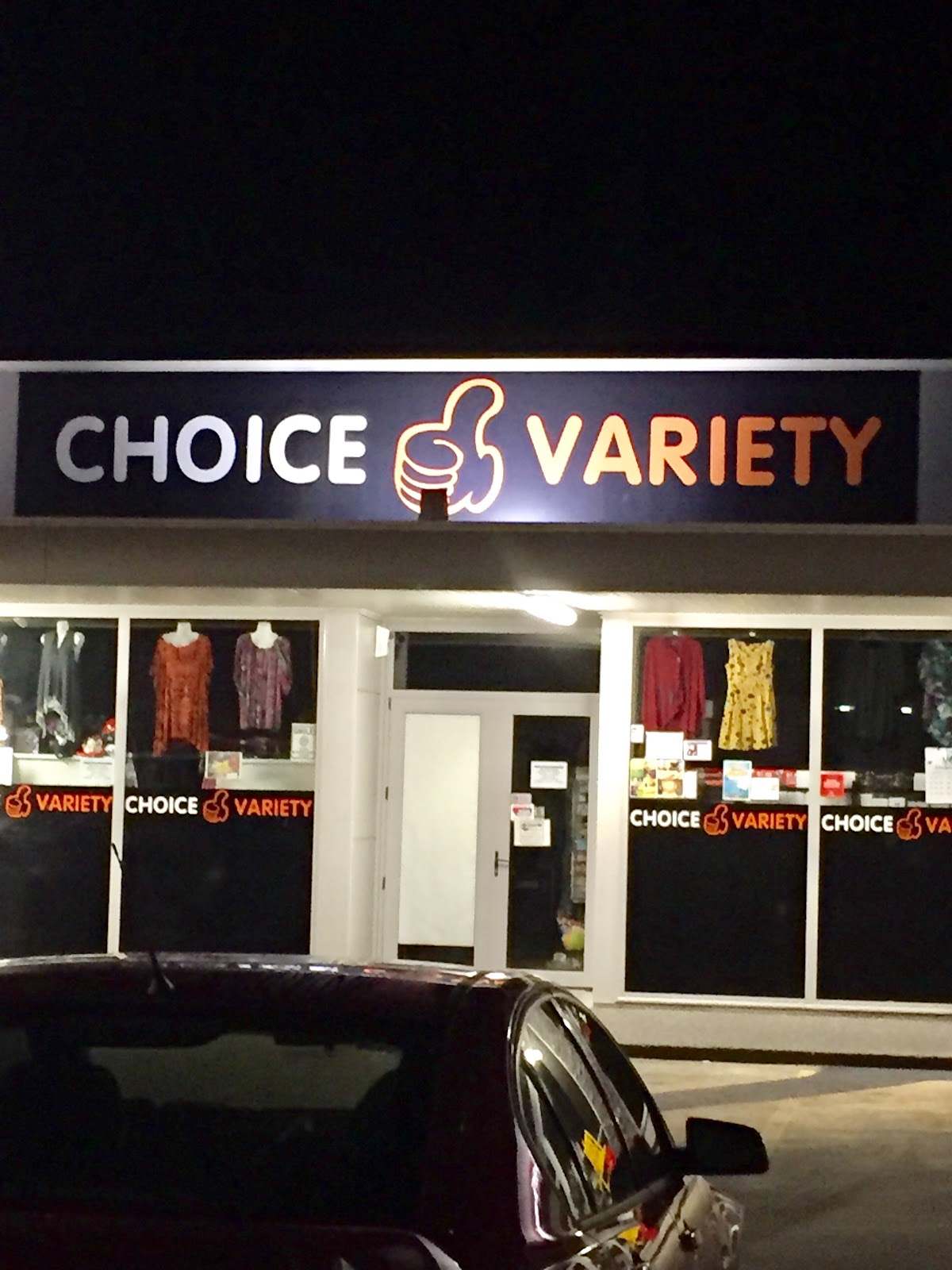 Choice Variety — photo 1