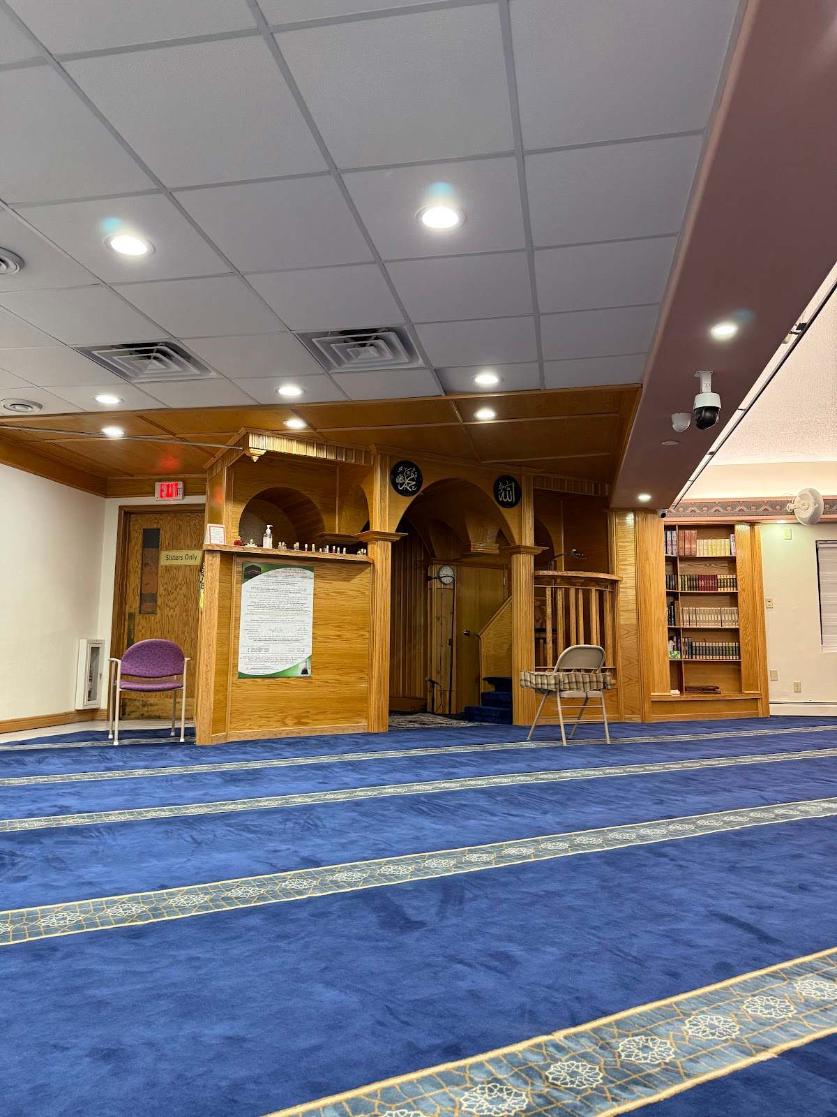 Al-Huda Mosque | Greenfield Campus — photo 3