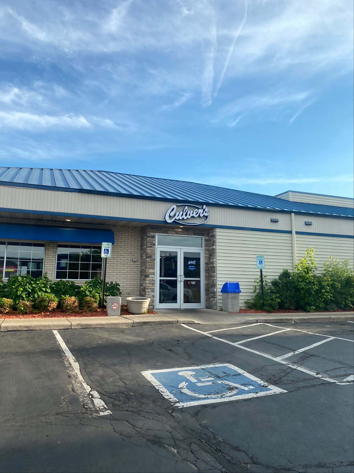 Culver’s — photo 1