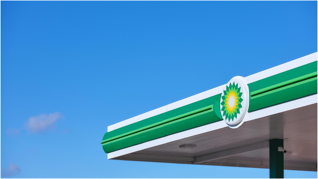 bp (Wisconsin Ave)