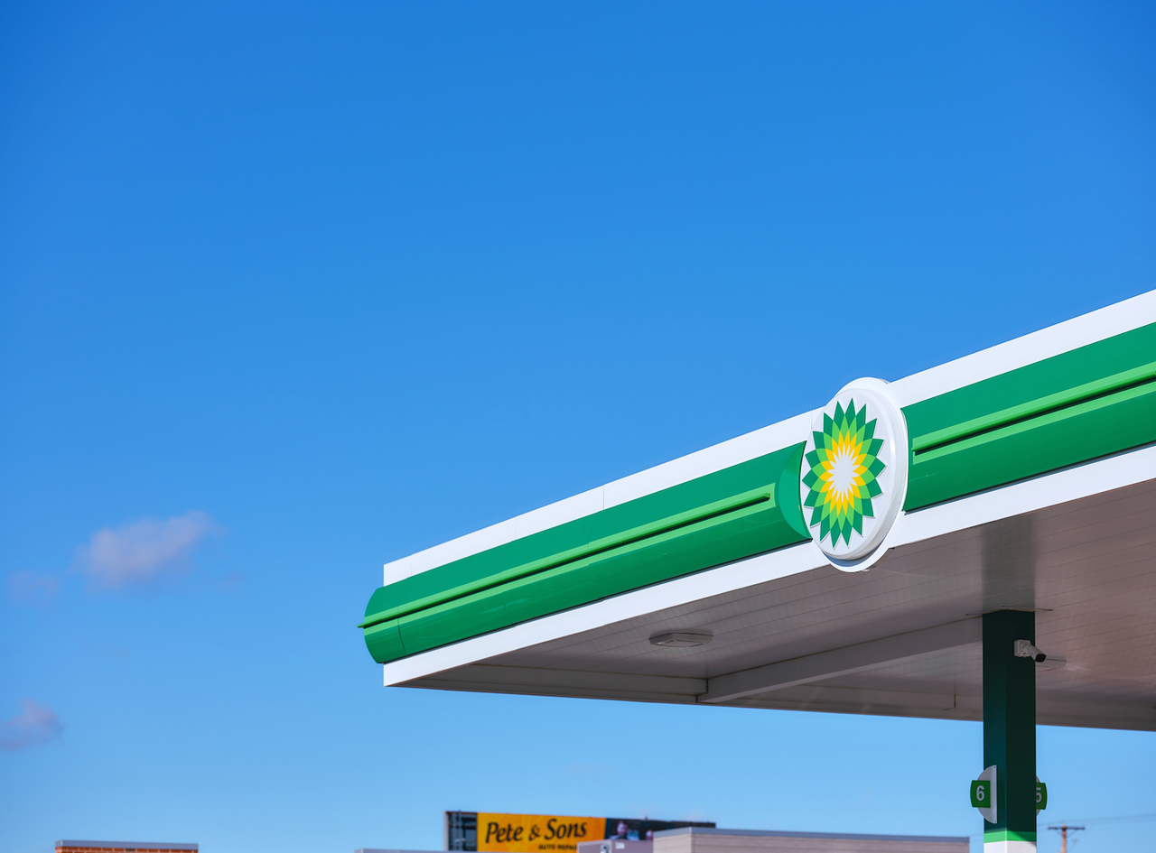 bp (Wisconsin Ave) — photo 4
