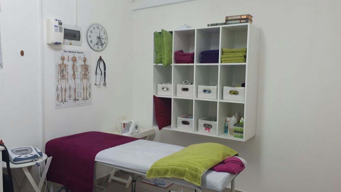 Sohaybah Bux Physiotherapy — photo 1