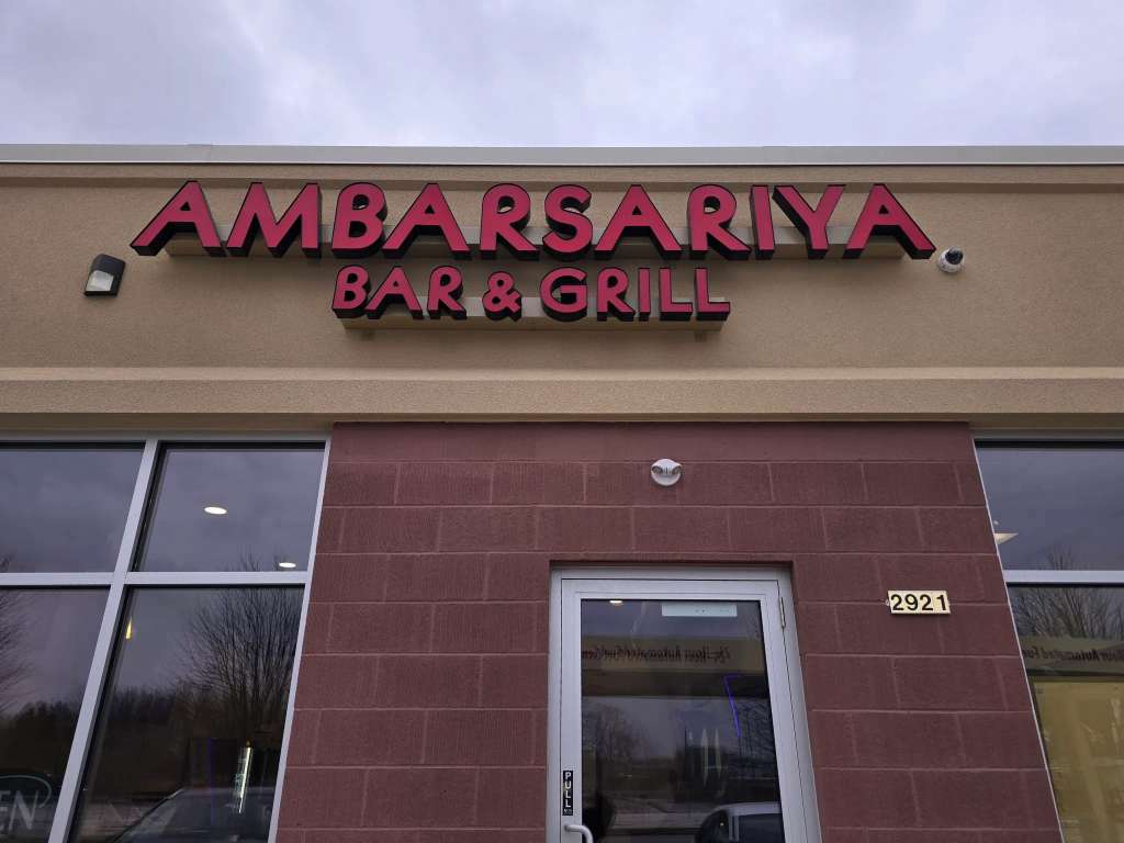 Ambarsariya Bar & Grill