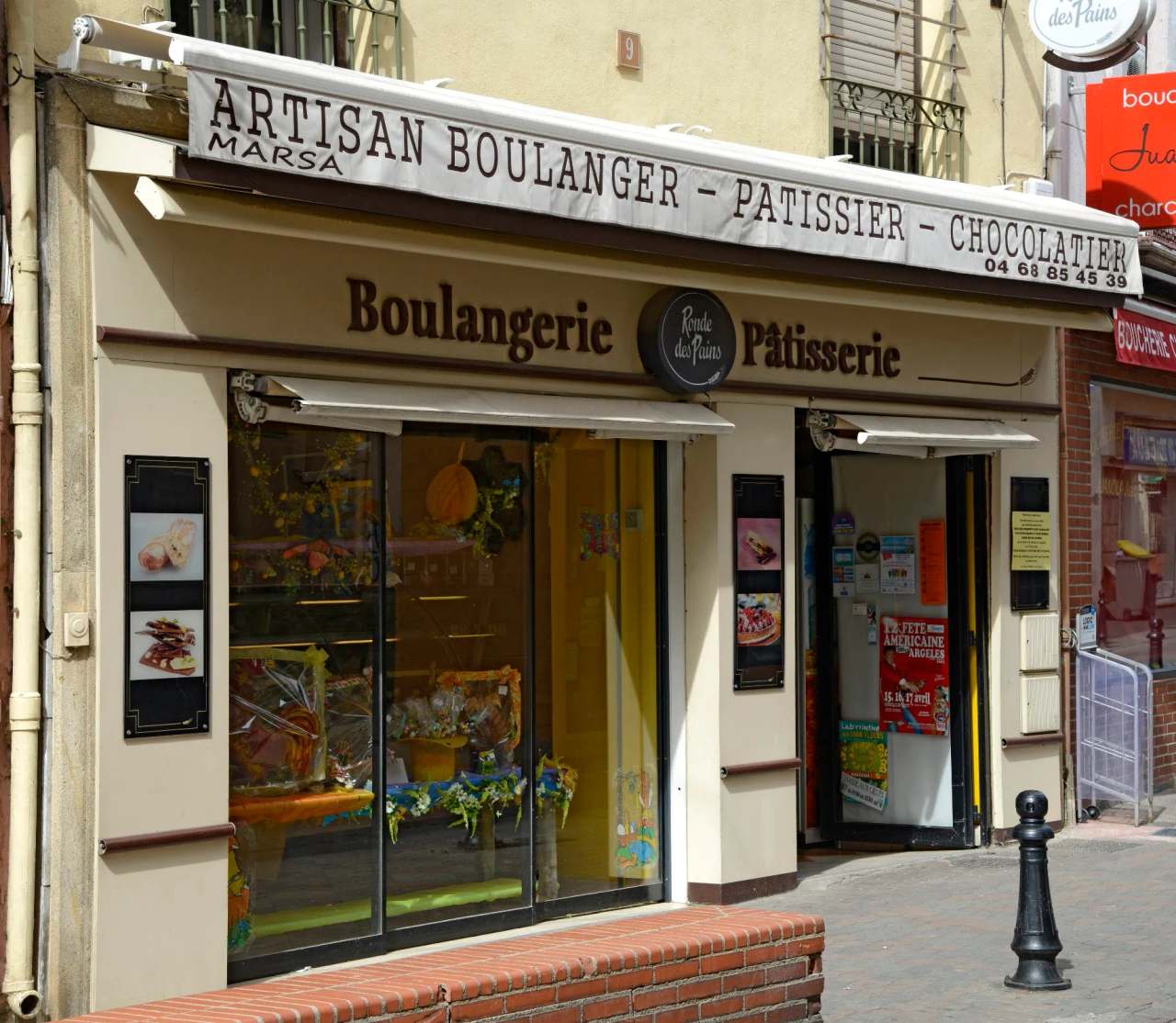 Boulangerie Pâtisserie MARSA — photo 1