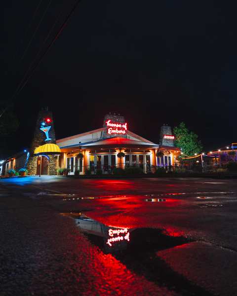 House of Embers Restaurant — photo 3
