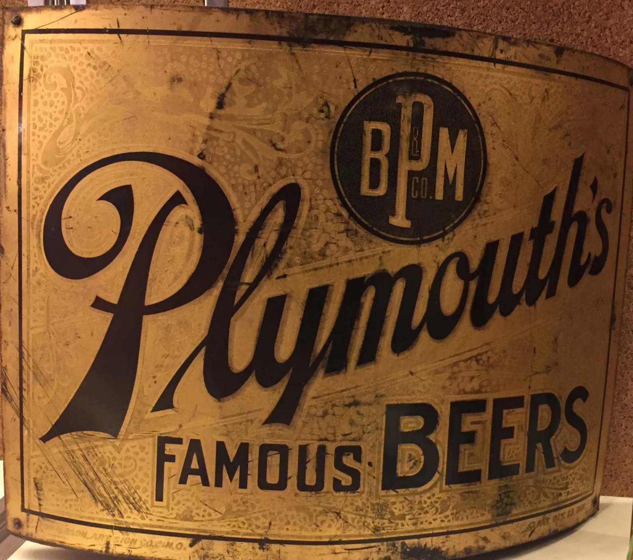 Plymouth Brewing Production — photo 1
