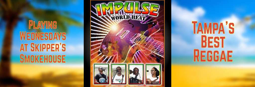 Impulse Band — photo 3