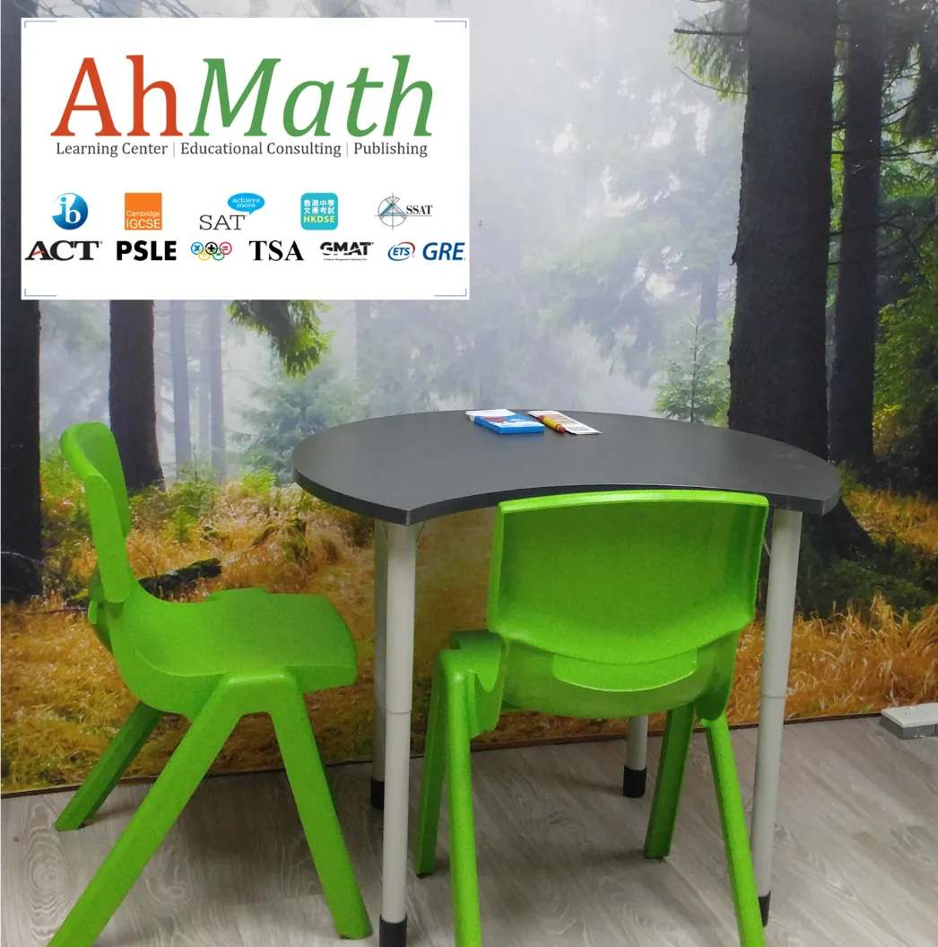 AhMath Learning Center — photo 2