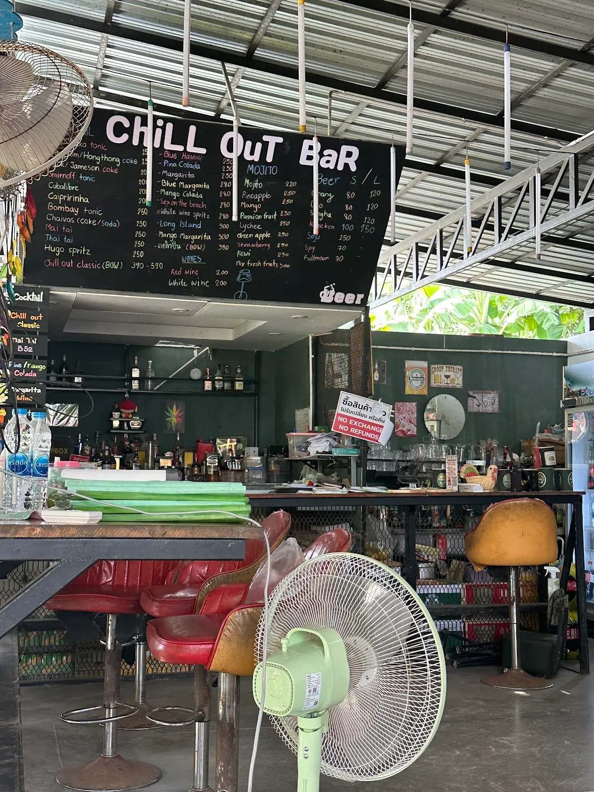 Chill Out Kohkood — photo 5