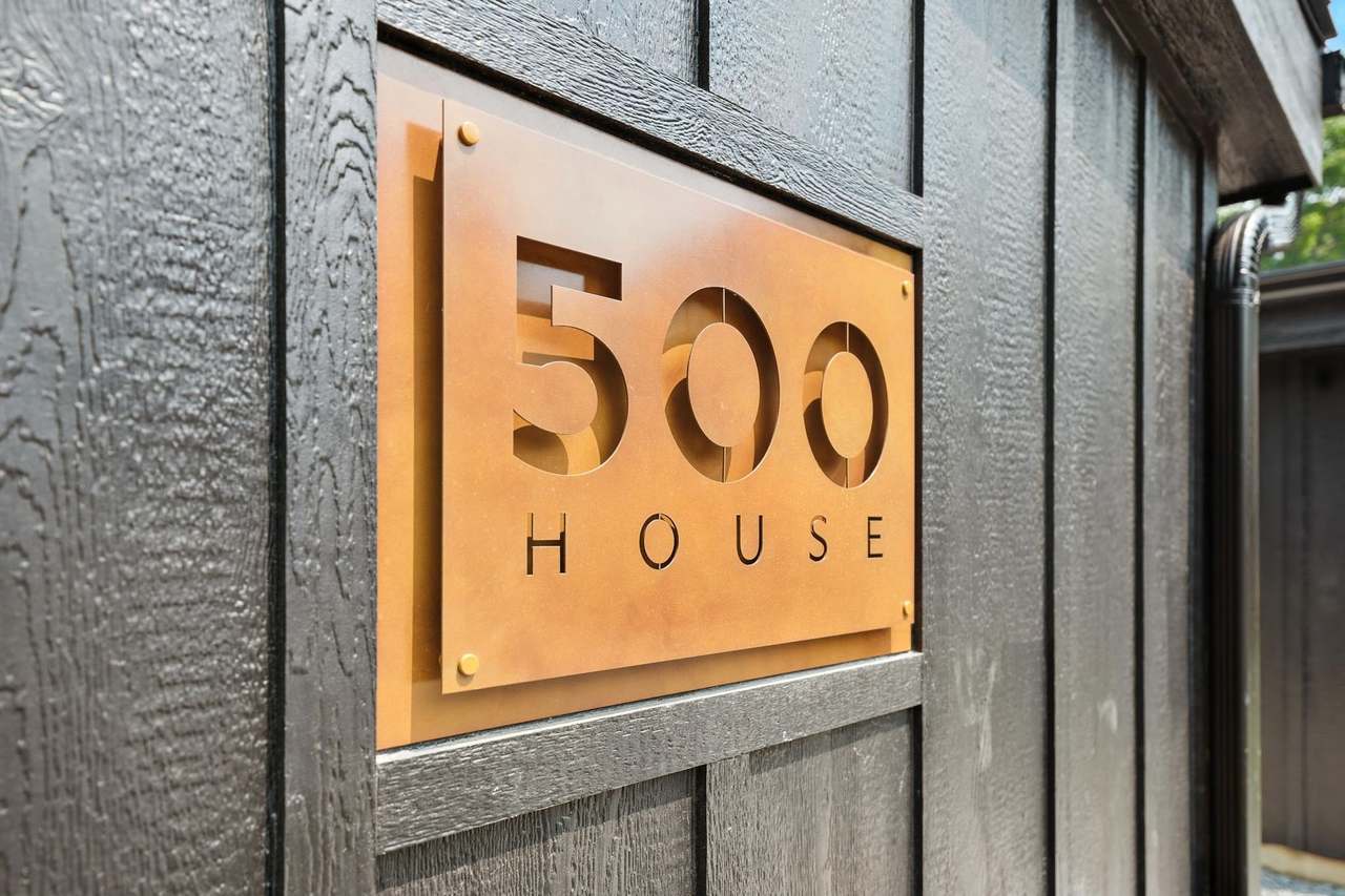500 House — photo 8