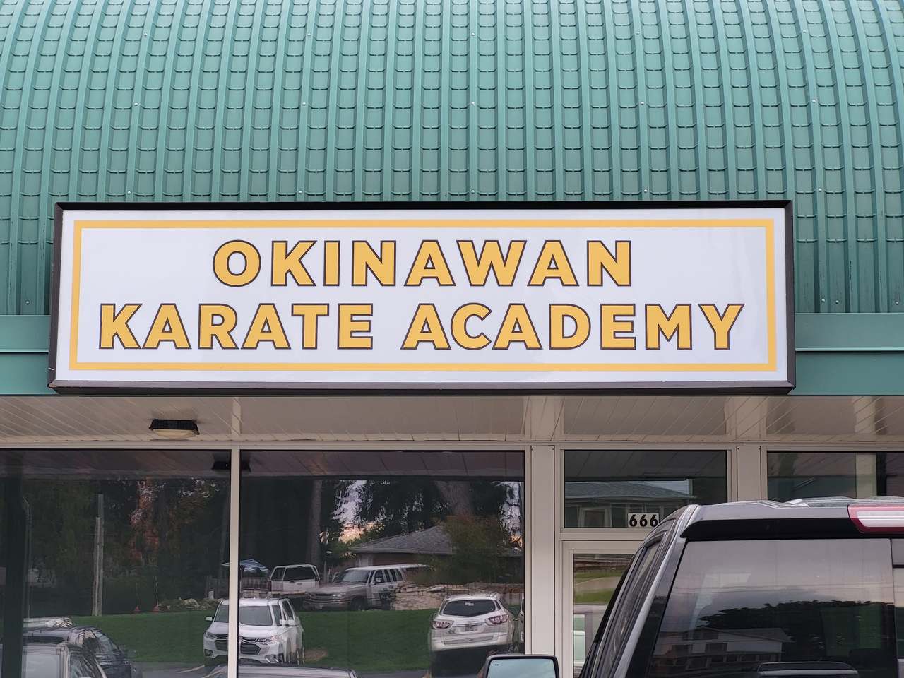 Okinawan Karate Academy — photo 1